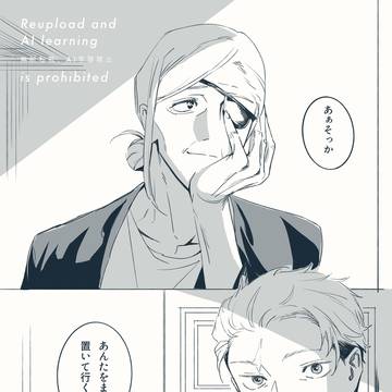 300年