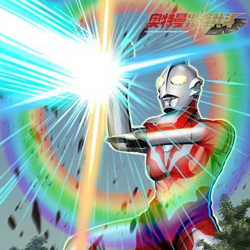 【お仕事】ウルトラマンリブット