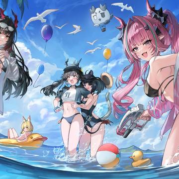 Sea