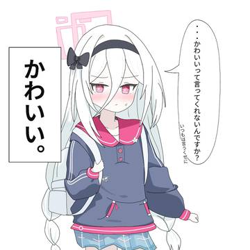 秋葉原のケイちゃん