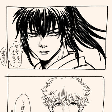 〇年前