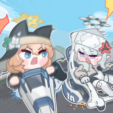 이제 벌마리는 저에요!