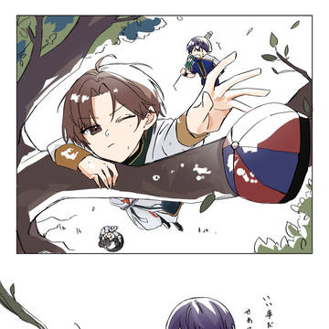 Page 15 thumbnail