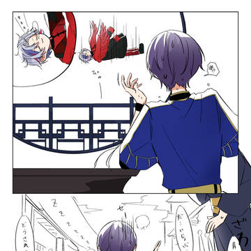 Page 16 thumbnail