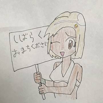 白ビキニのモア殿