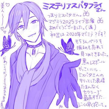 nikkiまとめ【2】