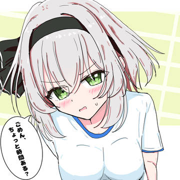 運動会てきな(´∀｀)