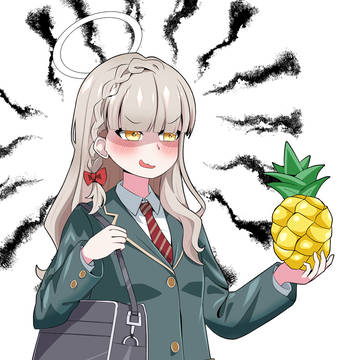 🍍🍍🍍