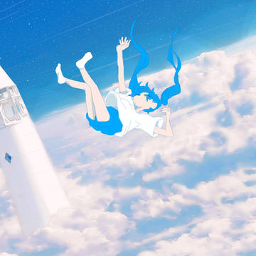 グラビティ