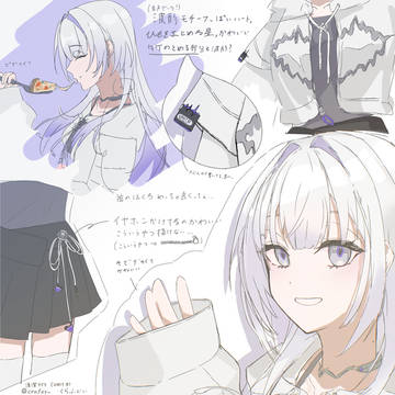 ライラちゃんと、UNITBの衣装について