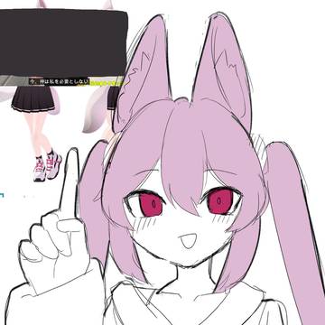 カリン