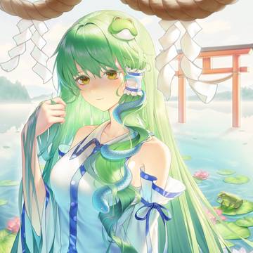Sanae