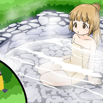 よしのんのん