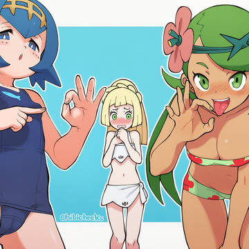 Lillie and her weird friends