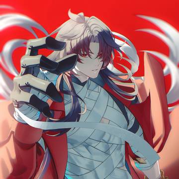 blade
