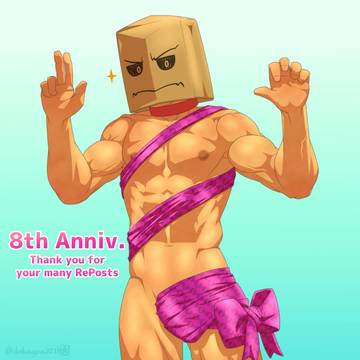 8周年企画