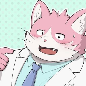 白衣豊後にゃ！