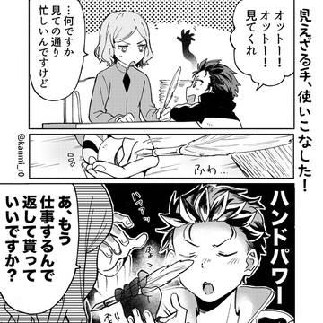り0ログ4