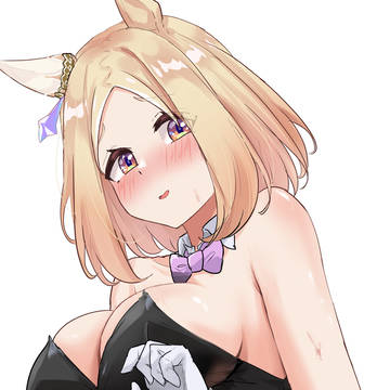 トプロバニー