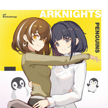 Penguins