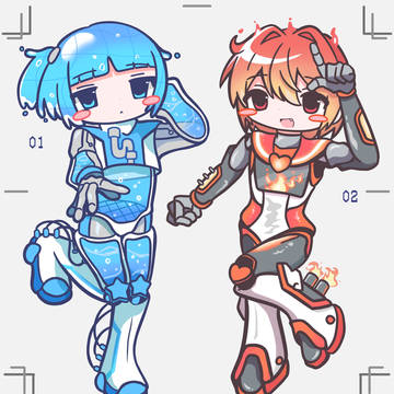 火と水のふたご