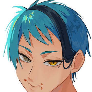 つい