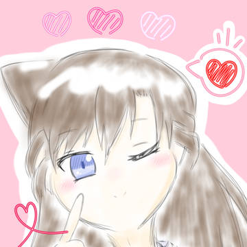 恋する乙女は可愛いのだ