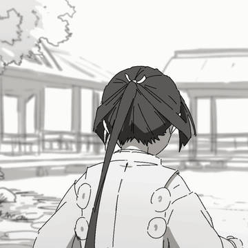 いつかの時行