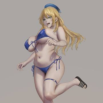 愛宕