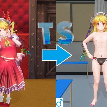一人前のレディ♂の装い