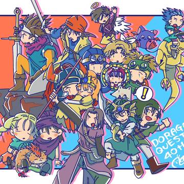 ドラゴンクエスト40周年