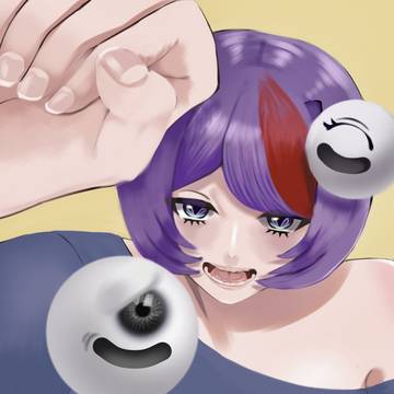よっしゃ