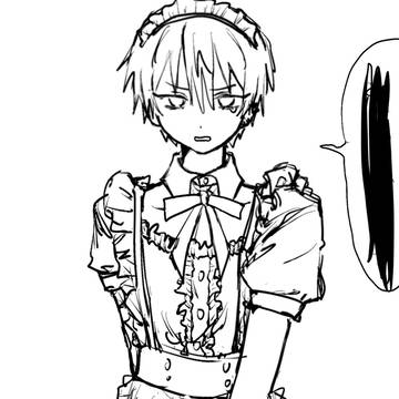 な