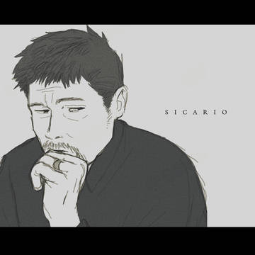 シカリオ