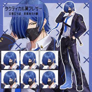 【SKIMA/opt販売】タクティカル風ブレザー