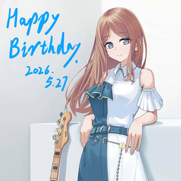 そよりん誕生日おめでと！