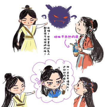陆千乔的一些小故事2