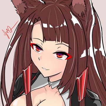 Akagi