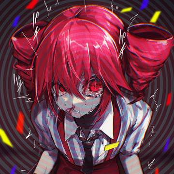 腦破壊