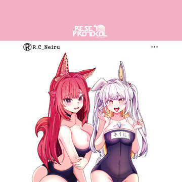 水着