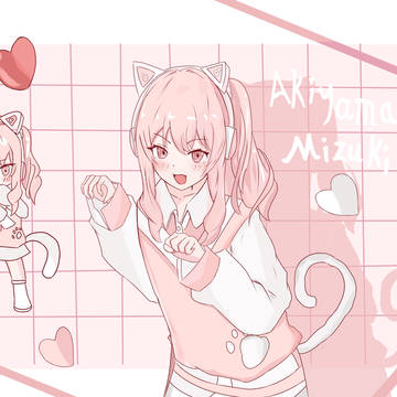 Akiyama Mizuki瑞希猫猫