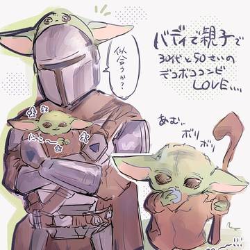 映画を観た＿＿＿＿