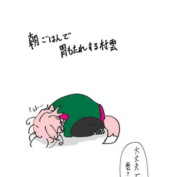 刀多め落描き(最後だけぼくプリ)