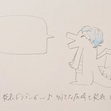 イナイレまとめ