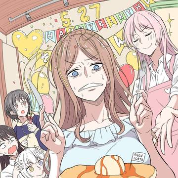 そよりん誕生日おめでとう！！！！！