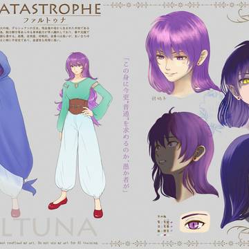 Catastrophe キャラ紹介 01