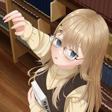 OCメガネっ娘ちゃん