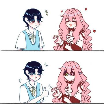 me and my girlfriend