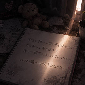 無題