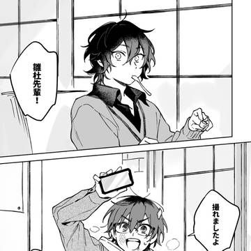 Page 13 thumbnail